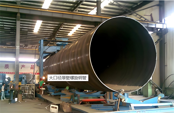 延边朝鲜族厚壁螺旋钢管的厚度要求及其在工程中的应用